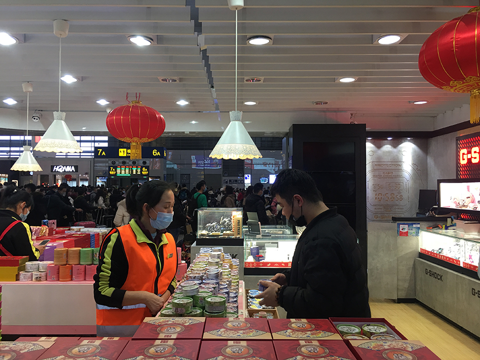 微信圖片_20200123154615