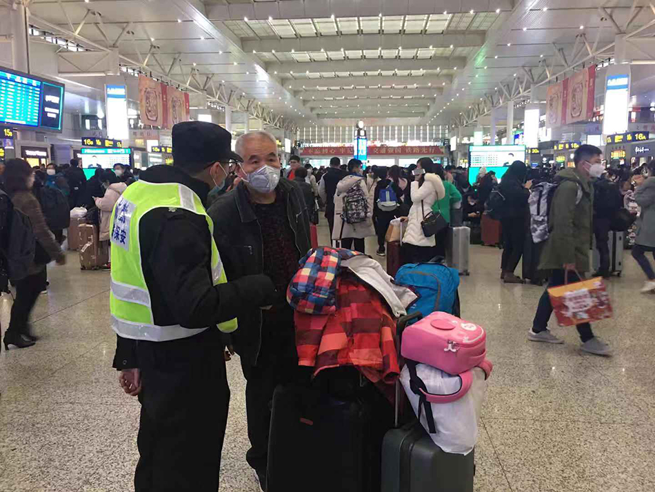 微信圖片_202001231545074