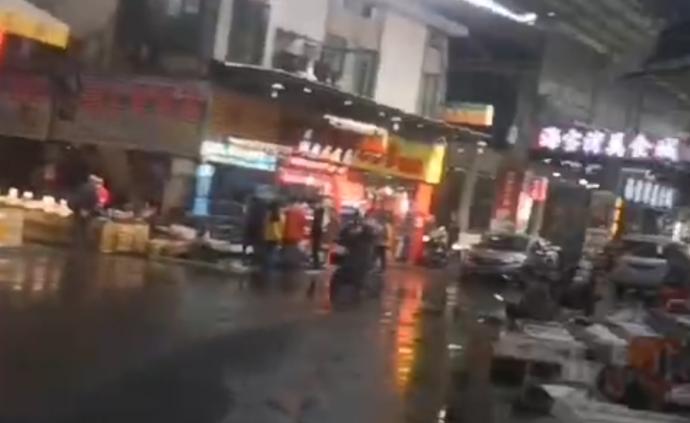 廣東佛山一水產(chǎn)市場私販果子貍等野味