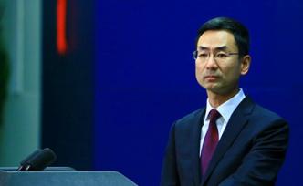 外交部：奉勸民進(jìn)黨當(dāng)局不要自欺欺人被人恥笑