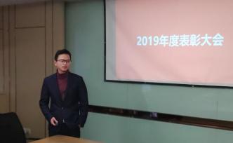 網(wǎng)絡(luò)述年｜創(chuàng)業(yè)者陳錦江：版權(quán)官司打著打著成了合作伙伴