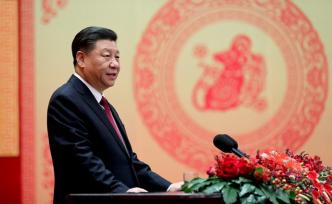 中共中央國(guó)務(wù)院舉行春節(jié)團(tuán)拜會(huì)，習(xí)近平發(fā)表講話