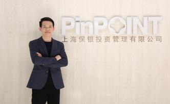 2020首席展望｜保銀投資李墨：最看好科技和消費板塊