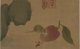 畫說丨宣德皇帝朱瞻基筆下的三只老鼠，見者鼠年吉祥添紅利