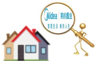 美的置業(yè)：滬蘇區(qū)域各營(yíng)銷中心暫停開放，涉及項(xiàng)目18個(gè)