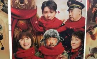 《囧媽》熱播，是對影視行業的一次“降維打擊”嗎？