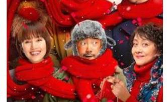 《囧媽》網絡首播遭超20家院線聯手抵制：將如何影響電影業