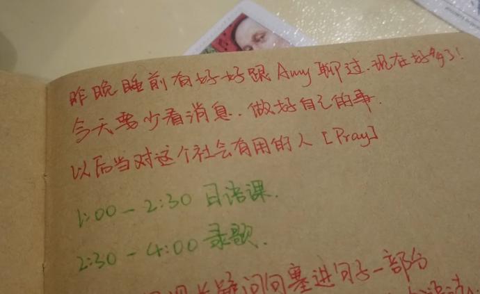 武汉人日记｜封城后，从没有这样盼开学