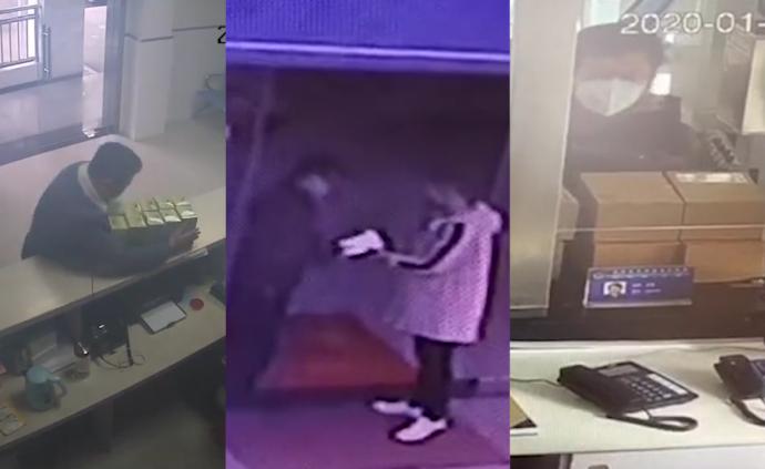 沪皖多地群众向民警送出有“温度”的口罩