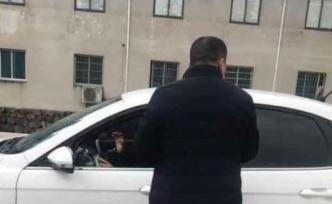 浙江嵊州一男子酒后村口随意拦车扣证被拘留