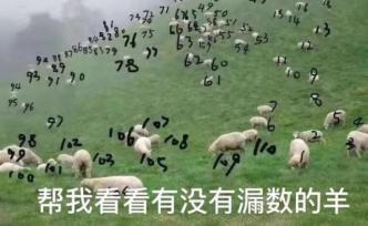憋瘋了的群眾，都在搞啥娛樂？