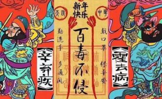 不是所有的“月经失调”都要就诊，宅在家也能做自己的“妇科医生”