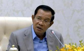 柬埔寨首相洪森：和中國(guó)人民一起戰(zhàn)勝疫情共渡難關(guān)