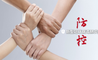 保障民生物品運(yùn)輸，上海市商務(wù)委趕制發(fā)放綠色通行證350張
