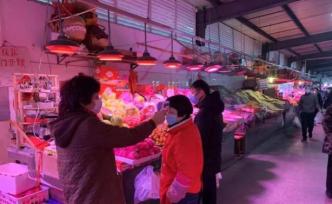 杭州江干區(qū)疫情期間多招聯(lián)動，確保農(nóng)貿(mào)市場安全穩(wěn)定