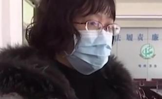 黃岡市衛(wèi)健委主任唐志紅被提名免職：面對督查組竟一問三不知