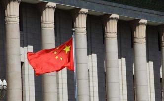 人民日報整版刊文：解碼·顯著優(yōu)勢