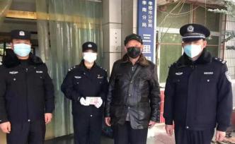 孝感八旬老兵步行40分钟送1万元捐款：给民警购买防护用品