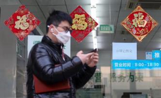 上海口罩預約購買，每戶可買5只