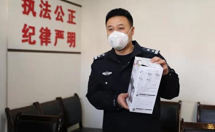 低價(jià)購(gòu)“三無(wú)”口罩高價(jià)賣出，5人被抓