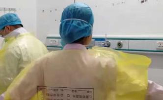 戰(zhàn)疫者 | 武漢醫(yī)護(hù)人員披著塑料袋上崗