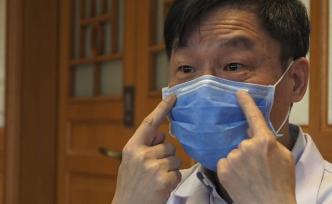 協(xié)和專家談普通人戴N95口罩：沒(méi)必要