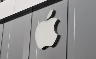 蘋果：今起至2月9日臨時關(guān)閉中國辦公室、零售店和呼叫中心