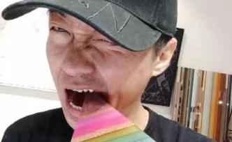 馬晟哲：?，從這里，走進他的世界