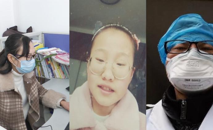 戰(zhàn)疫者丨教師線上輔導(dǎo)抗疫一線醫(yī)護(hù)的孩子