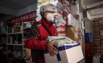 除了捐錢捐物，互聯(lián)網企業(yè)還做了什么？