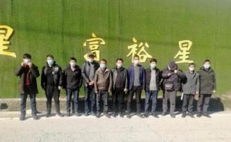 一本不同尋常的巡防日志：群防群控，護(hù)村隊(duì)出擊！