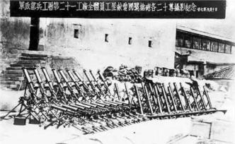 危急时刻的生产：抗日战争时期工业动员的诸要素