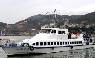 福建調(diào)整沿海與金門、馬祖海上客運(yùn)航線班次
