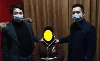 湖南男子冒充武漢官方微信發(fā)收款碼詐騙，網(wǎng)友轉(zhuǎn)賬一分錢譴責(zé)