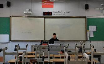 分秒必争：新冠肺炎疫情下的高三直播课