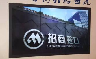 南通最高起始樓面價地塊出讓，招商蛇口58.69億底價摘得