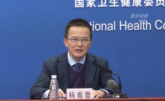 總是懷疑自己感染病毒？專(zhuān)家談三點(diǎn)原則