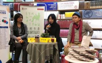 對談｜那些在有限空間爭取自由閱讀的年輕時代