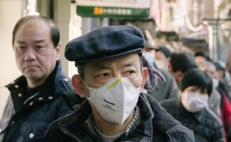 全球看武漢｜英國(guó)醫(yī)學(xué)雜志：警惕城市隔離的負(fù)面心理影響 
