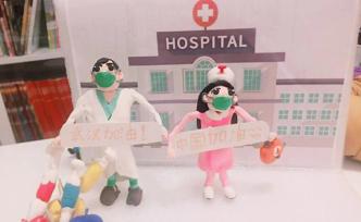 上海媽媽給兒子寫信為10后點贊：宅在家里不添亂就是好樣的