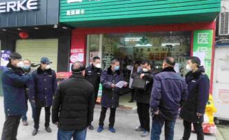 湖北抓獲銷售59.5萬只偽劣口罩嫌疑人，正追查已售口罩