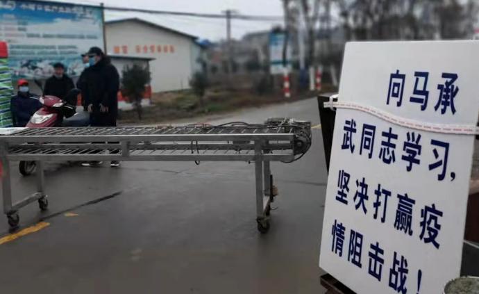 战疫者丨连续工作7日,村干部倒在一线