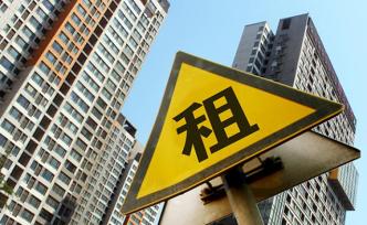 長租公寓免租15天須付半年租金？業(yè)內(nèi)：促銷不必捆綁疫情