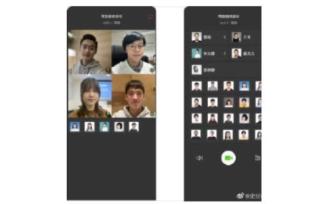 史上最大“云辦公”實驗開始，你參加了嗎？