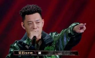 寶石gem的野狼disco真的抄襲了么？