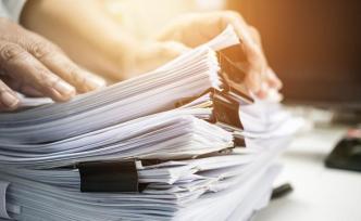 滾動更新｜為中小企業(yè)減負，上海這些區(qū)已出臺新政