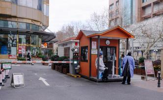 全球看武漢｜是什么在支撐衛(wèi)生工作者：對抗埃博拉疫情的經(jīng)驗(yàn)