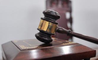 被羈押911天商人再審無罪后申請國賠，法院決定賠償38萬