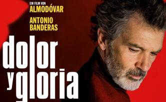 奧斯卡點(diǎn)評(píng)之《痛苦與榮耀》：阿莫多瓦拍了一部傷感的電影