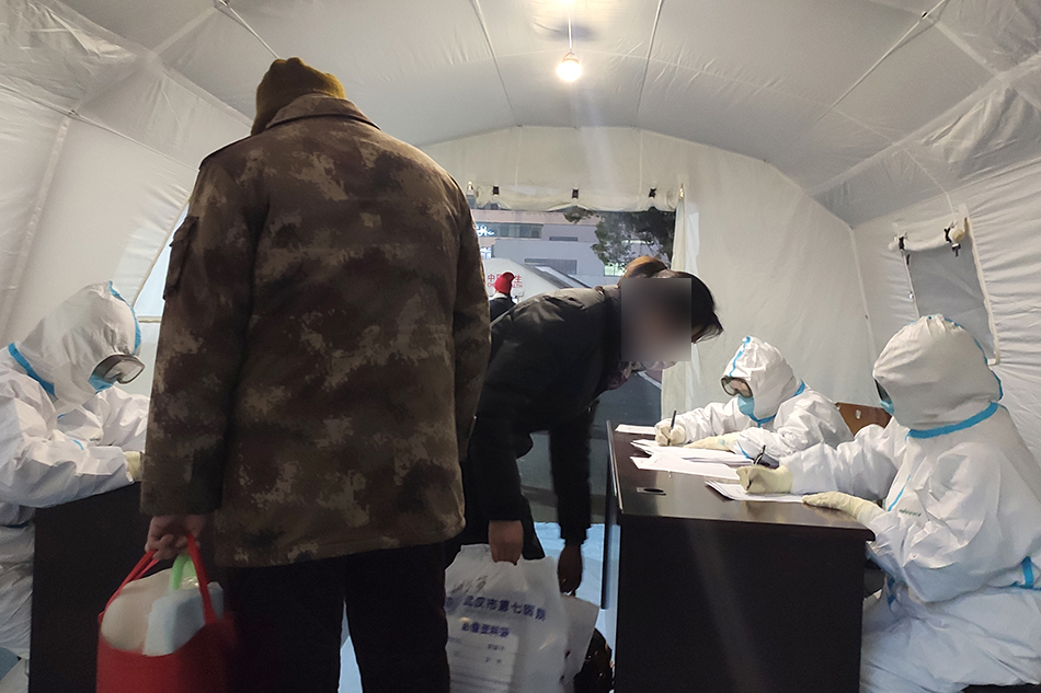 微信圖片_20200205234544